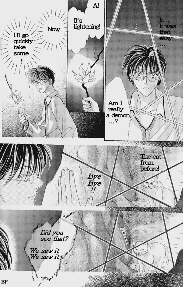 Koori no Mamono no Monogatari Chapter 3 page 6 - Chapter 3: Finding Jewels