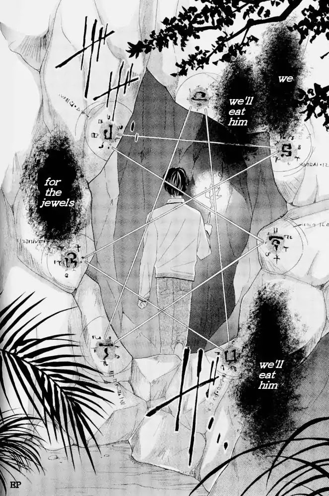 Koori no Mamono no Monogatari Chapter 3 page 8 - Chapter 3: Finding Jewels