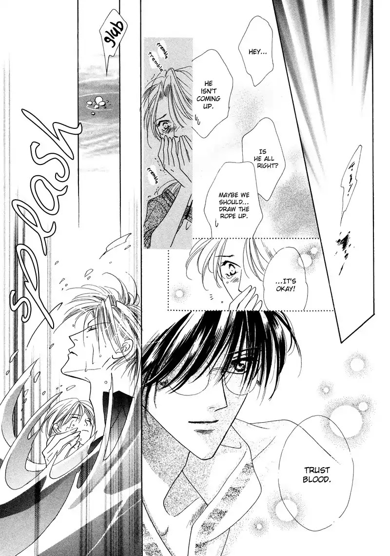 Koori no Mamono no Monogatari Chapter 30 page 14 - Chapter 30: The Morning Of The Bat 2