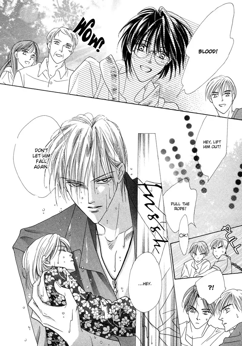 Koori no Mamono no Monogatari Chapter 30 page 15 - Chapter 30: The Morning Of The Bat 2