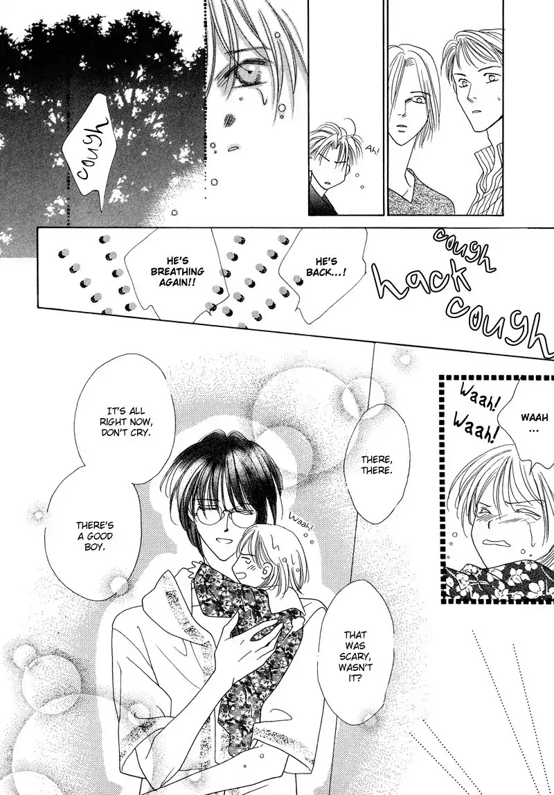 Koori no Mamono no Monogatari Chapter 30 page 17 - Chapter 30: The Morning Of The Bat 2
