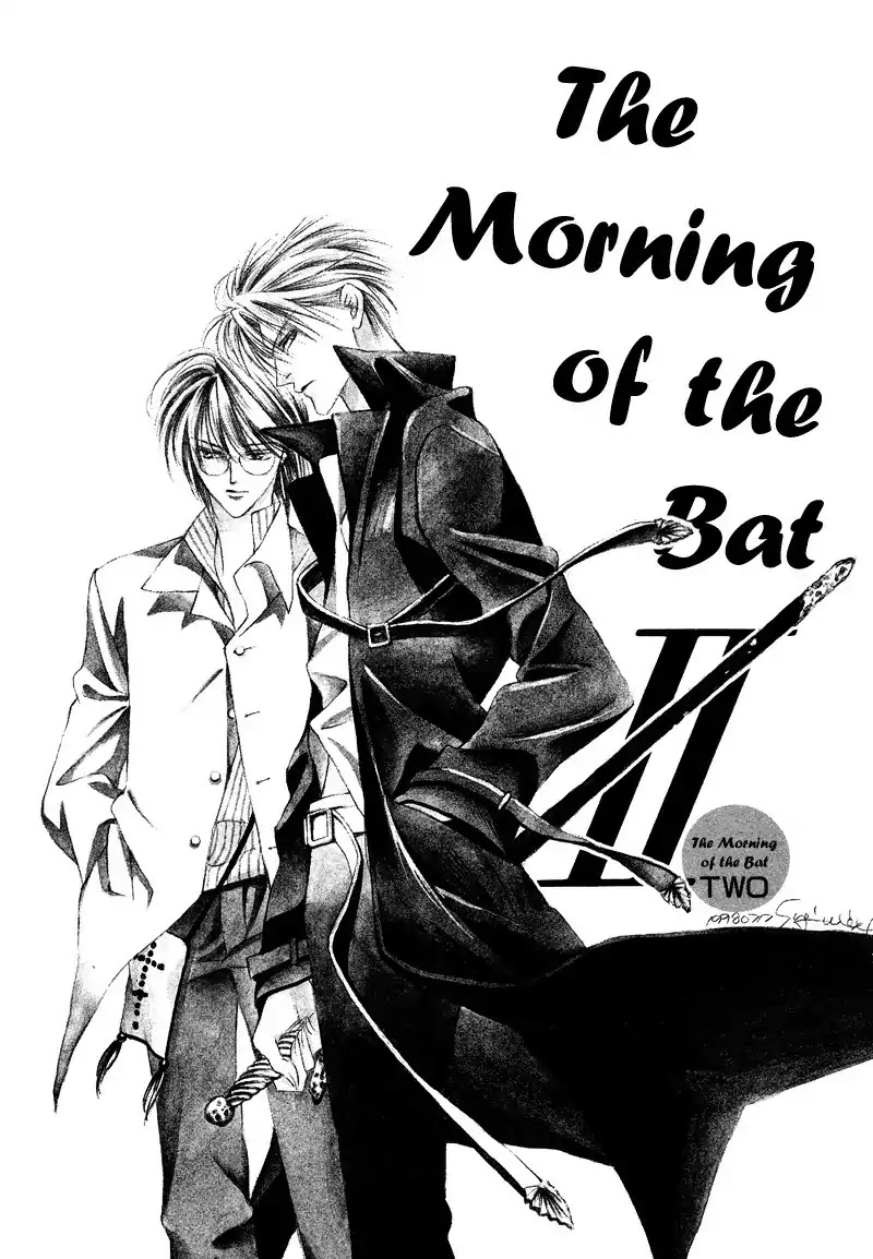 Koori no Mamono no Monogatari Chapter 30 page 2 - Chapter 30: The Morning Of The Bat 2