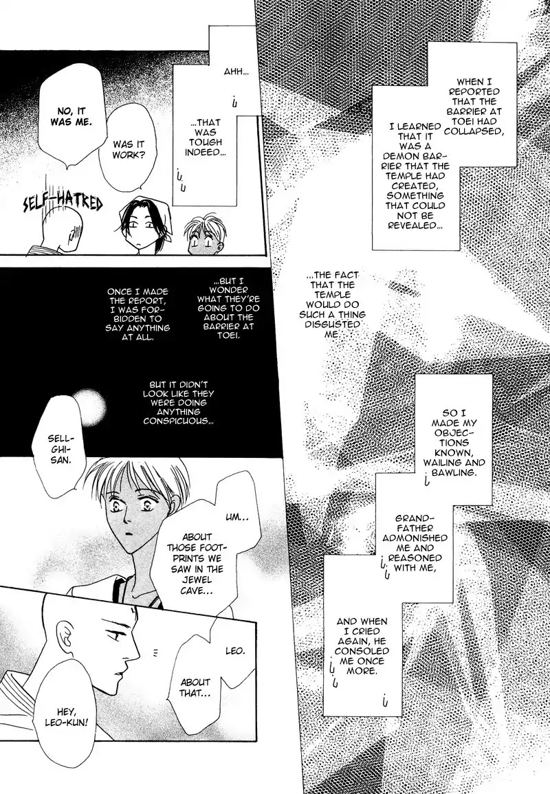 Koori no Mamono no Monogatari Chapter 30 page 26 - Chapter 30: The Morning Of The Bat 2