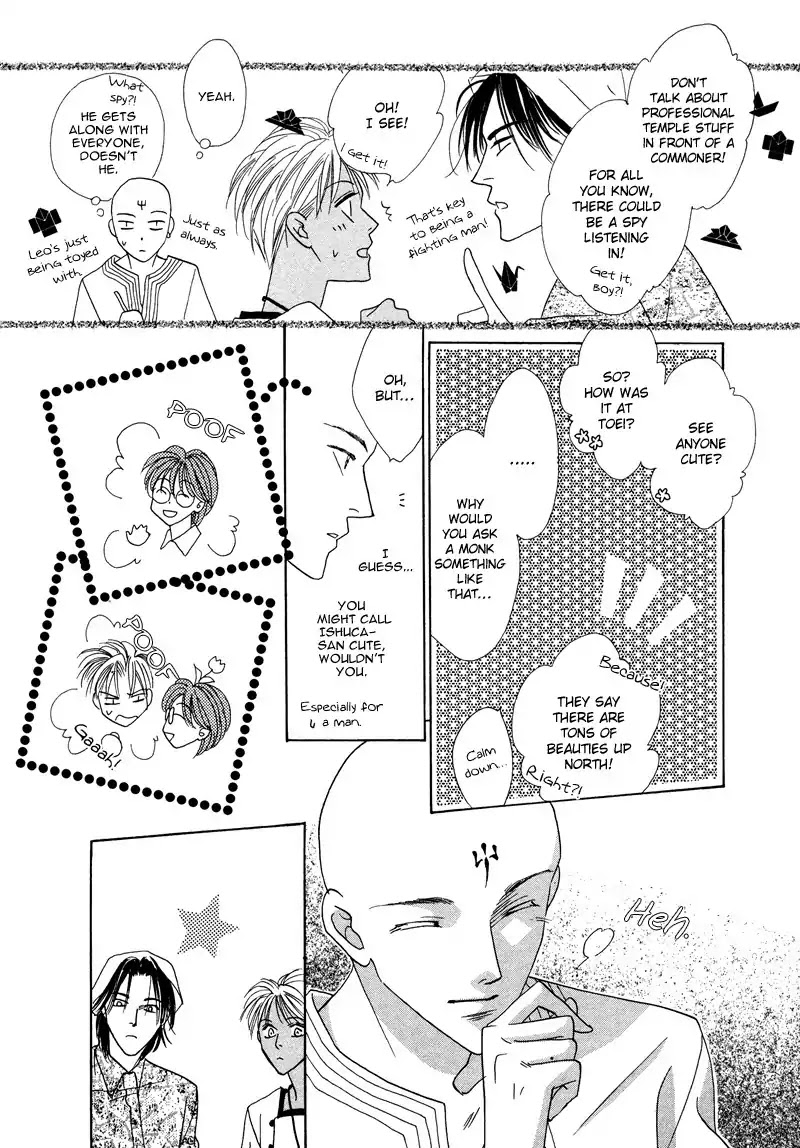 Koori no Mamono no Monogatari Chapter 30 page 27 - Chapter 30: The Morning Of The Bat 2