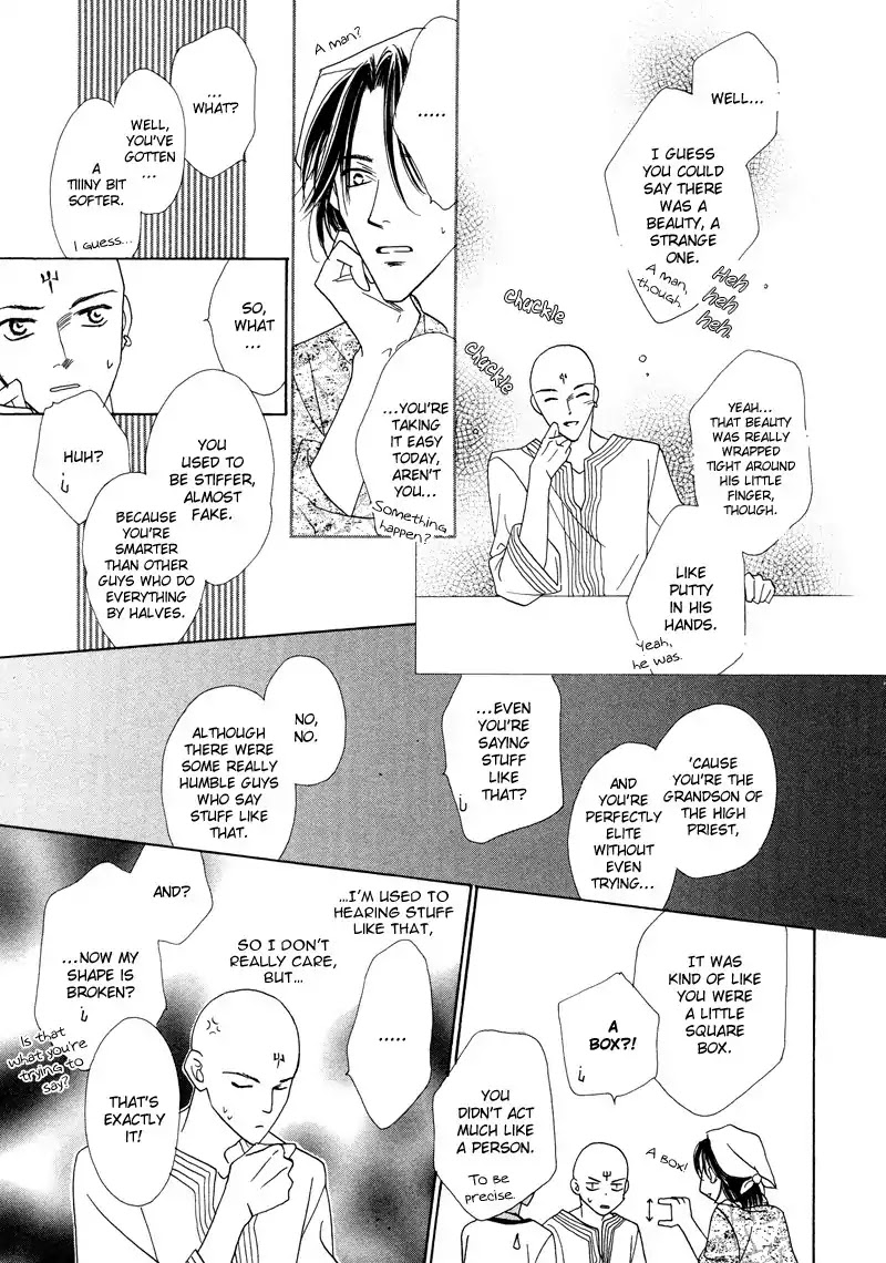 Koori no Mamono no Monogatari Chapter 30 page 28 - Chapter 30: The Morning Of The Bat 2