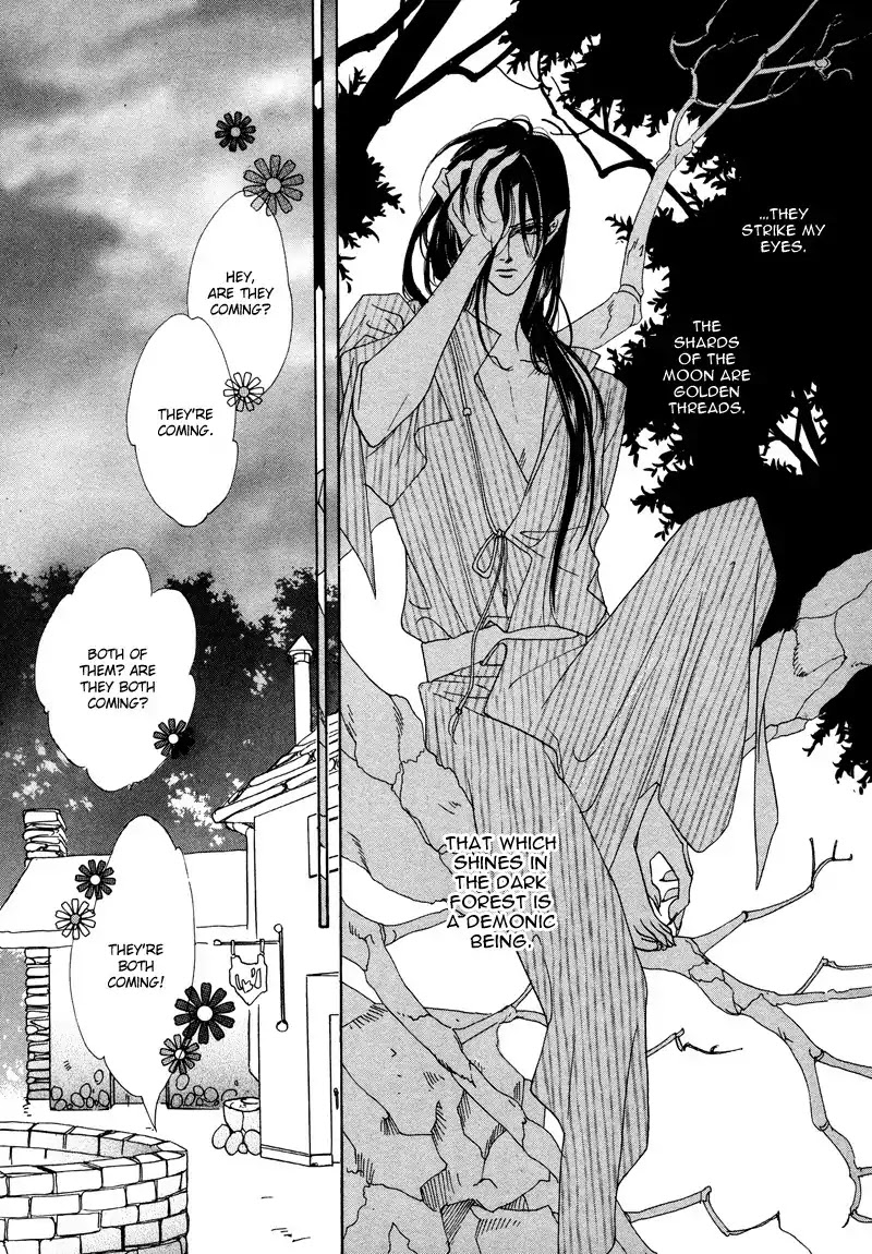 Koori no Mamono no Monogatari Chapter 30 page 3 - Chapter 30: The Morning Of The Bat 2