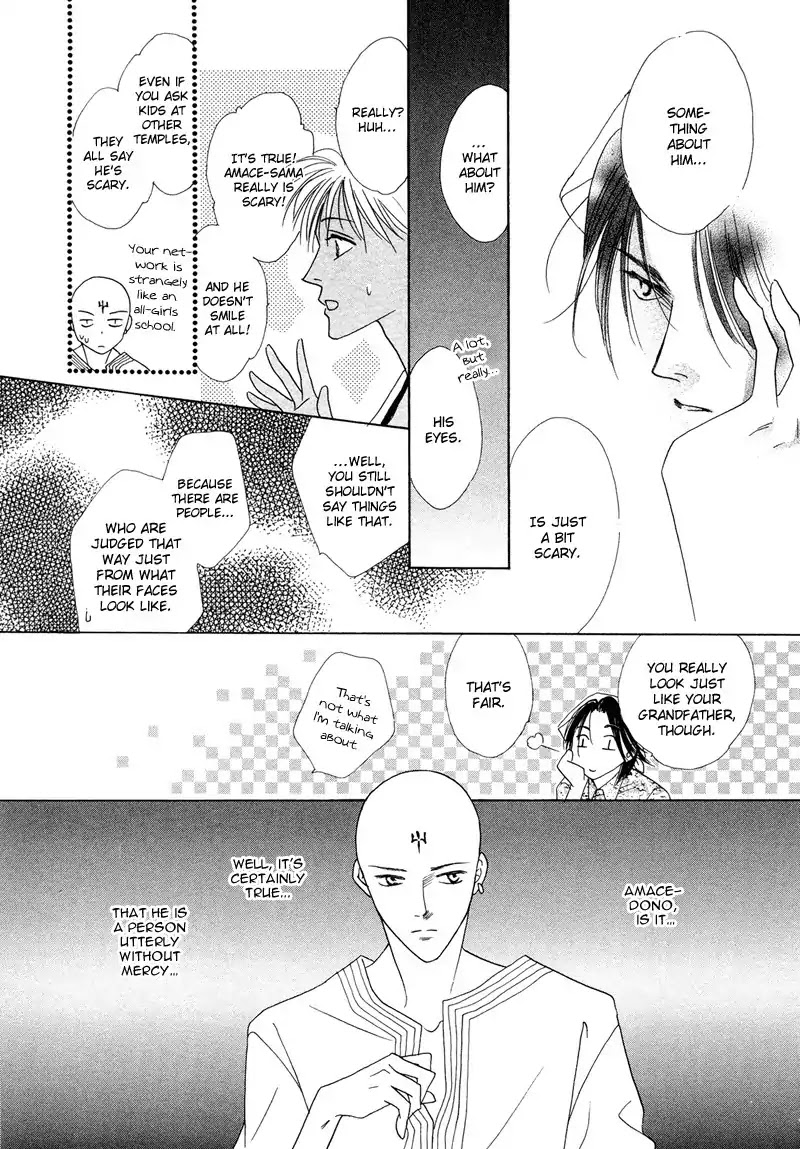 Koori no Mamono no Monogatari Chapter 30 page 30 - Chapter 30: The Morning Of The Bat 2