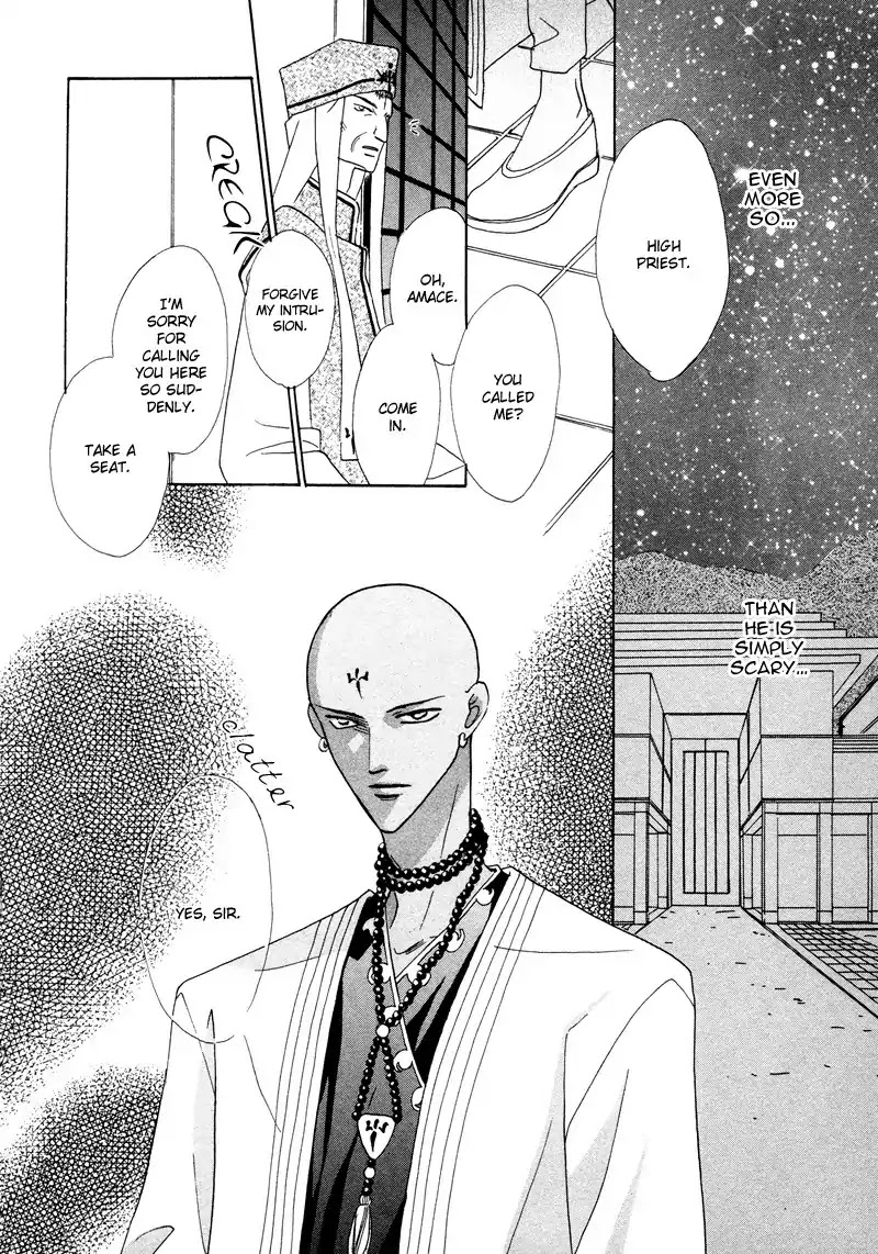 Koori no Mamono no Monogatari Chapter 30 page 31 - Chapter 30: The Morning Of The Bat 2