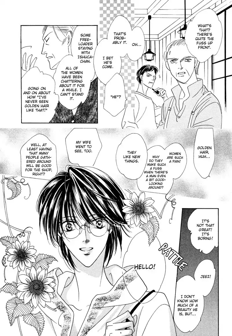 Koori no Mamono no Monogatari Chapter 30 page 4 - Chapter 30: The Morning Of The Bat 2