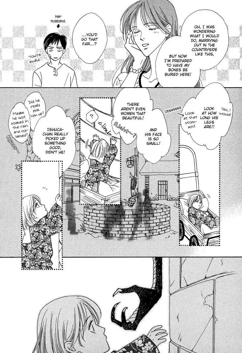 Koori no Mamono no Monogatari Chapter 30 page 7 - Chapter 30: The Morning Of The Bat 2