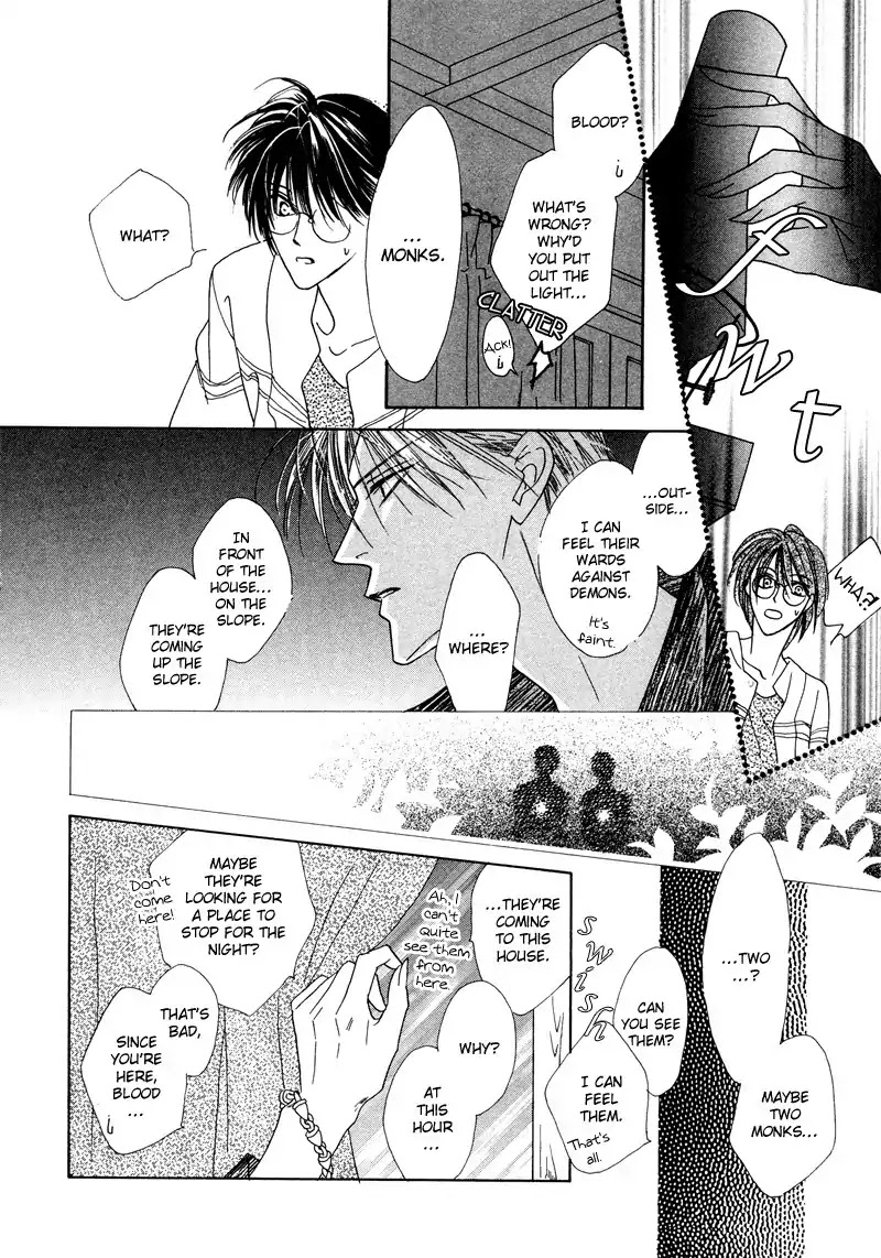 Koori no Mamono no Monogatari Chapter 31 page 12 - Chapter 31: The Morning Of The Bat 2