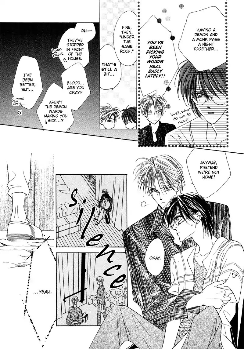 Koori no Mamono no Monogatari Chapter 31 page 13 - Chapter 31: The Morning Of The Bat 2
