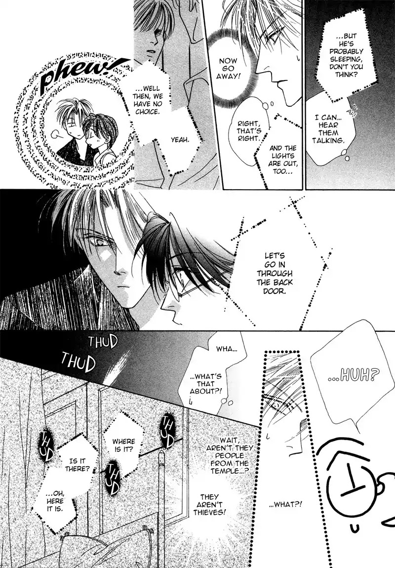 Koori no Mamono no Monogatari Chapter 31 page 16 - Chapter 31: The Morning Of The Bat 2