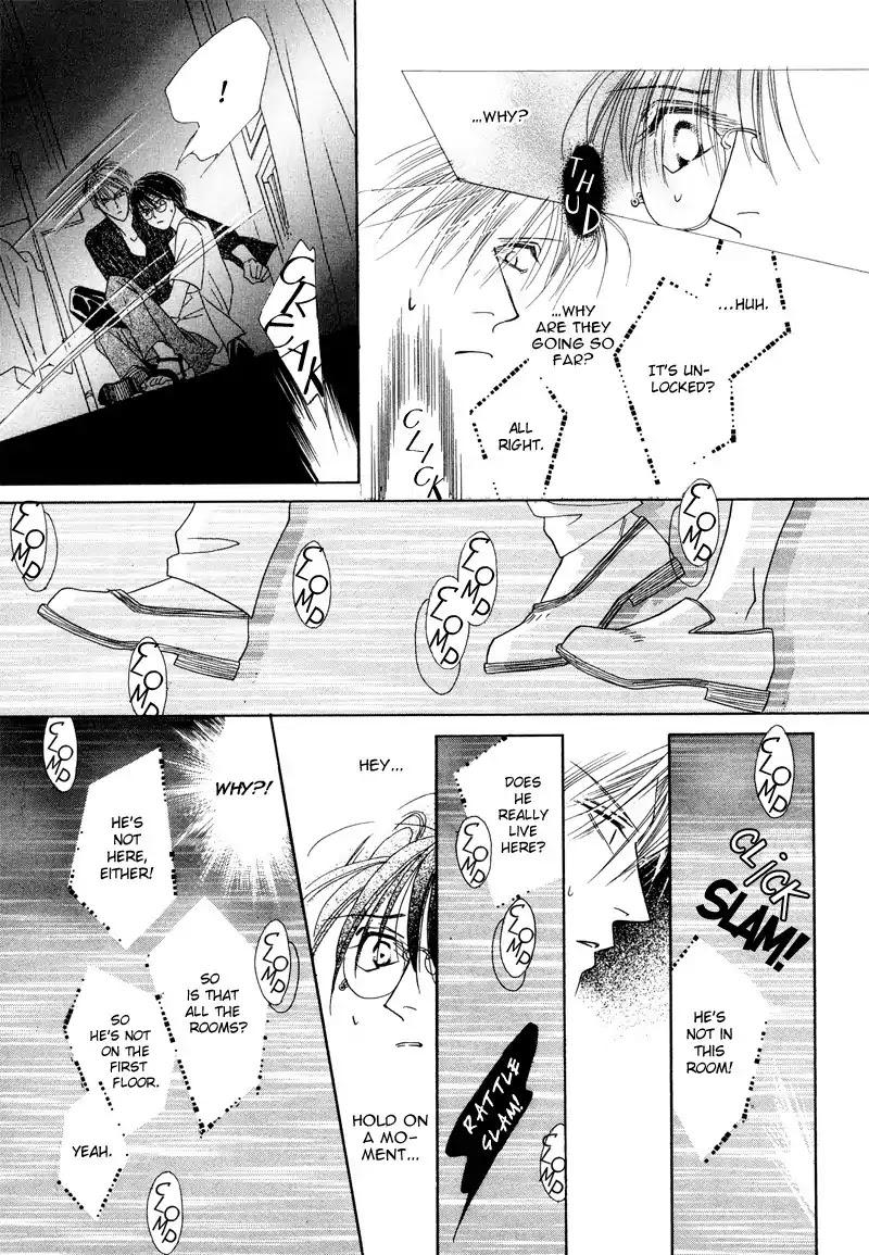Koori no Mamono no Monogatari Chapter 31 page 17 - Chapter 31: The Morning Of The Bat 2