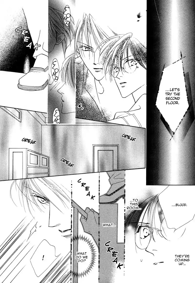 Koori no Mamono no Monogatari Chapter 31 page 18 - Chapter 31: The Morning Of The Bat 2