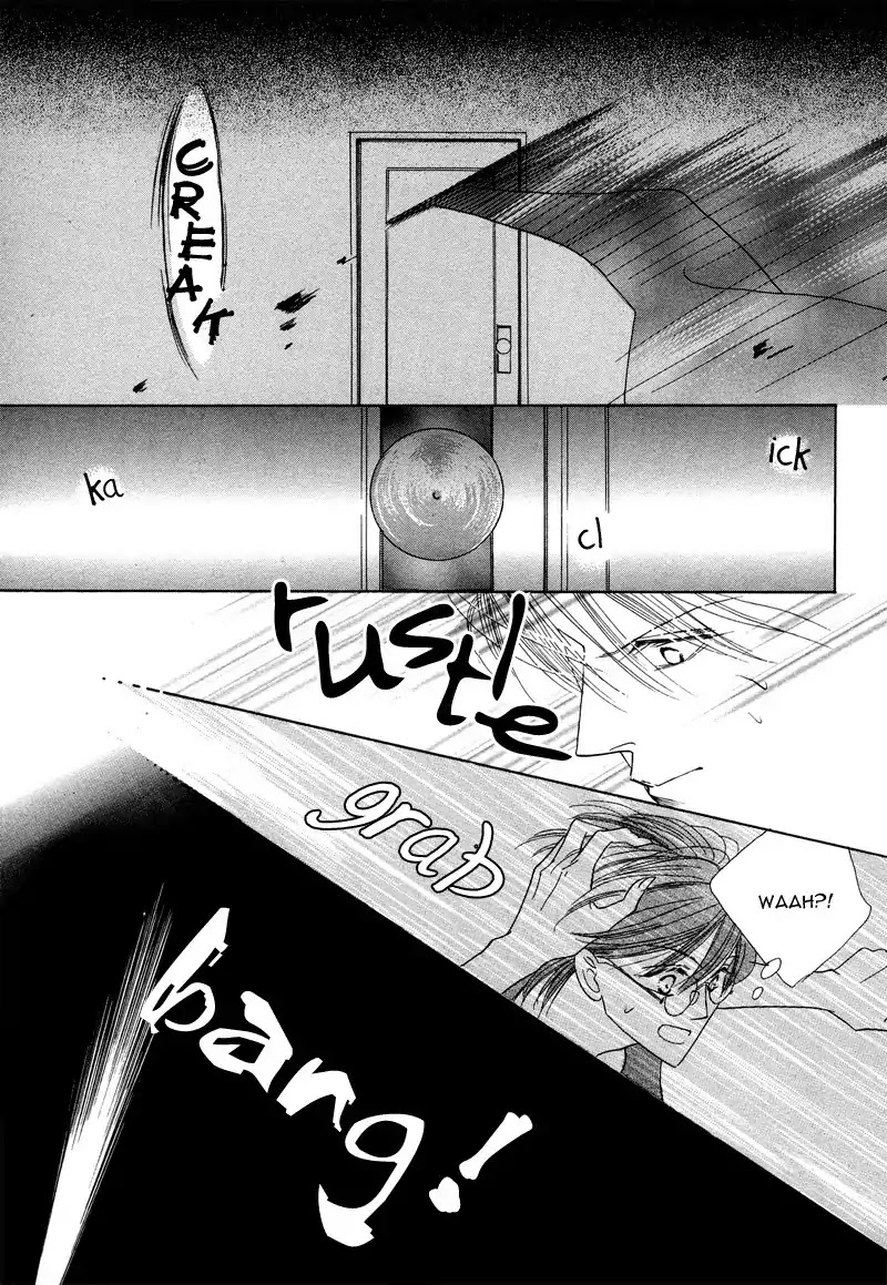 Koori no Mamono no Monogatari Chapter 31 page 19 - Chapter 31: The Morning Of The Bat 2