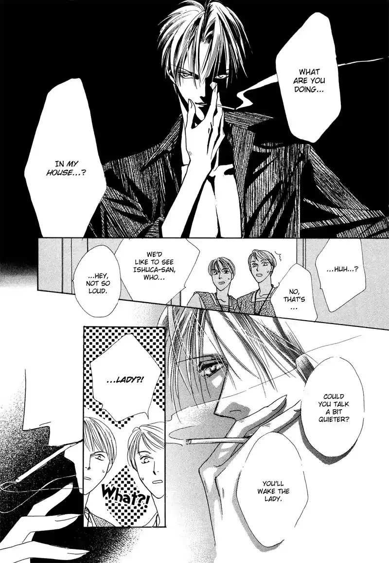 Koori no Mamono no Monogatari Chapter 31 page 21 - Chapter 31: The Morning Of The Bat 2