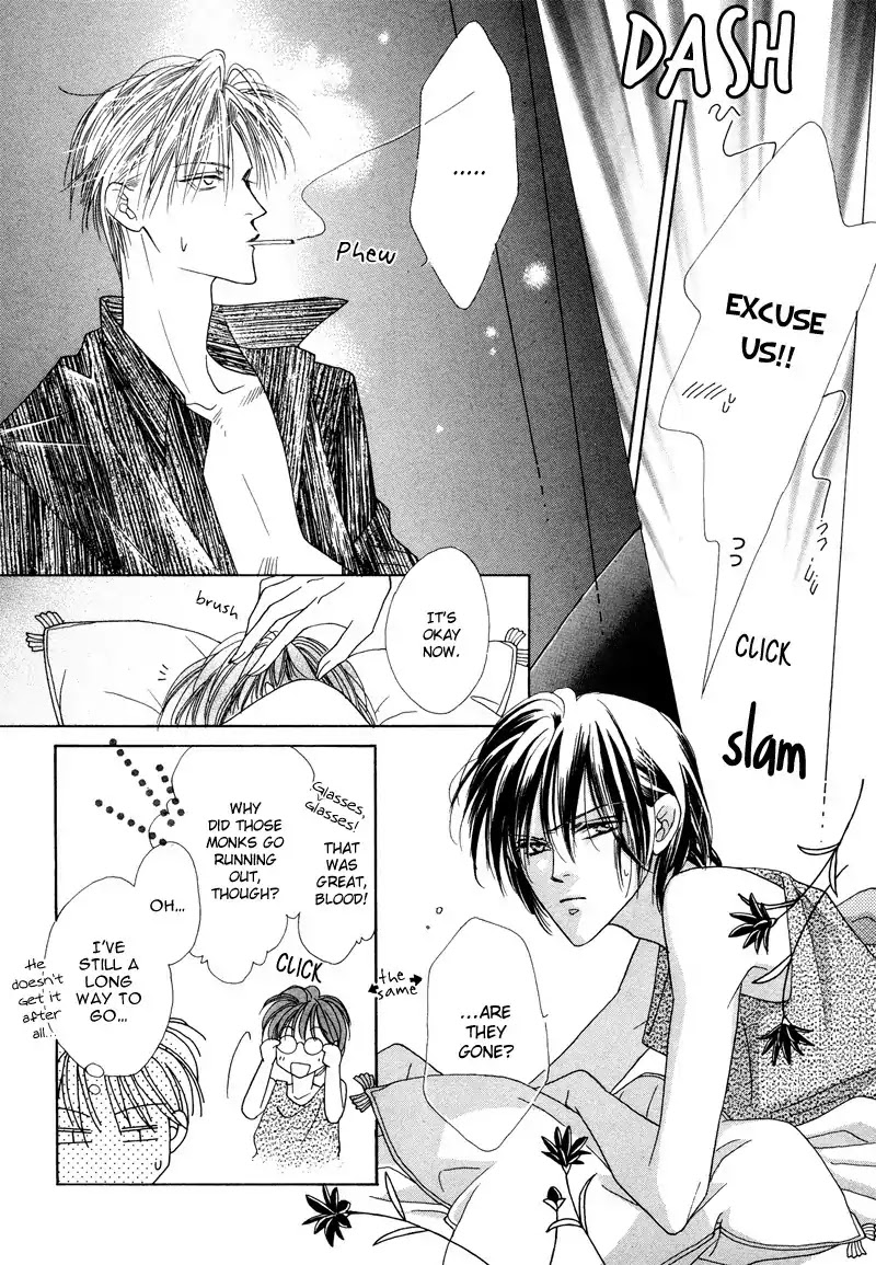 Koori no Mamono no Monogatari Chapter 31 page 24 - Chapter 31: The Morning Of The Bat 2