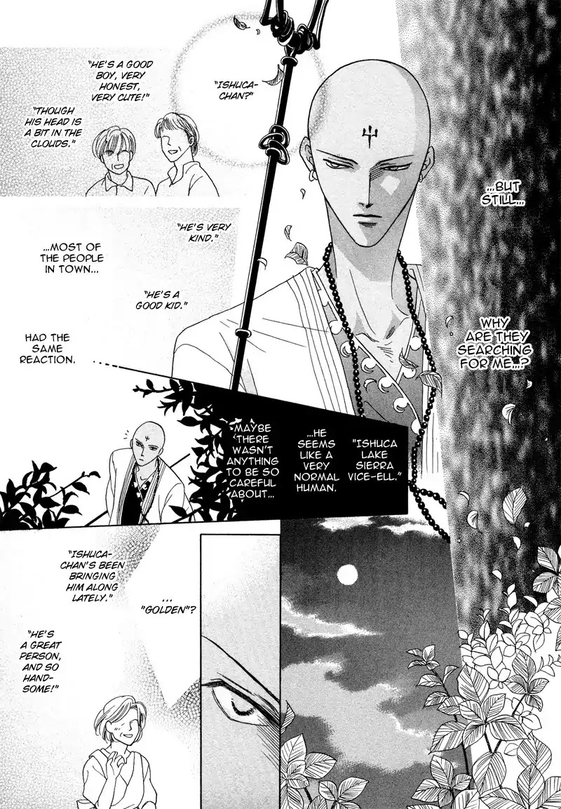 Koori no Mamono no Monogatari Chapter 31 page 26 - Chapter 31: The Morning Of The Bat 2