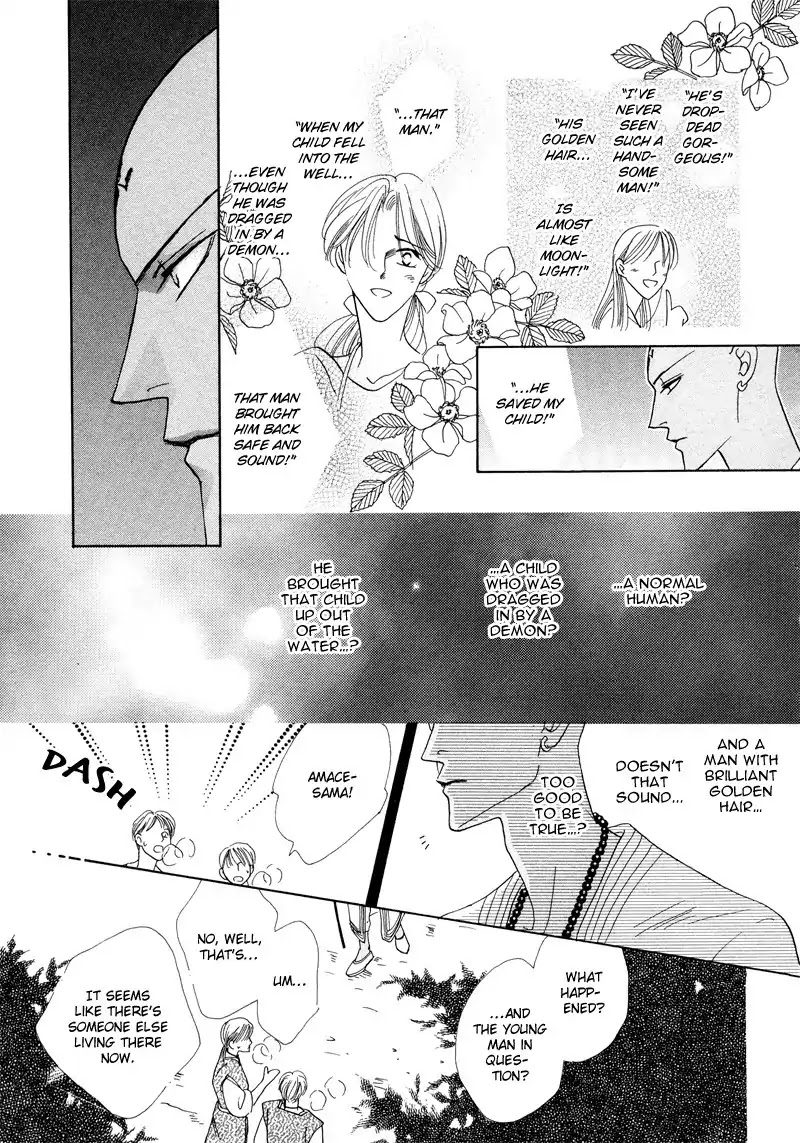 Koori no Mamono no Monogatari Chapter 31 page 27 - Chapter 31: The Morning Of The Bat 2