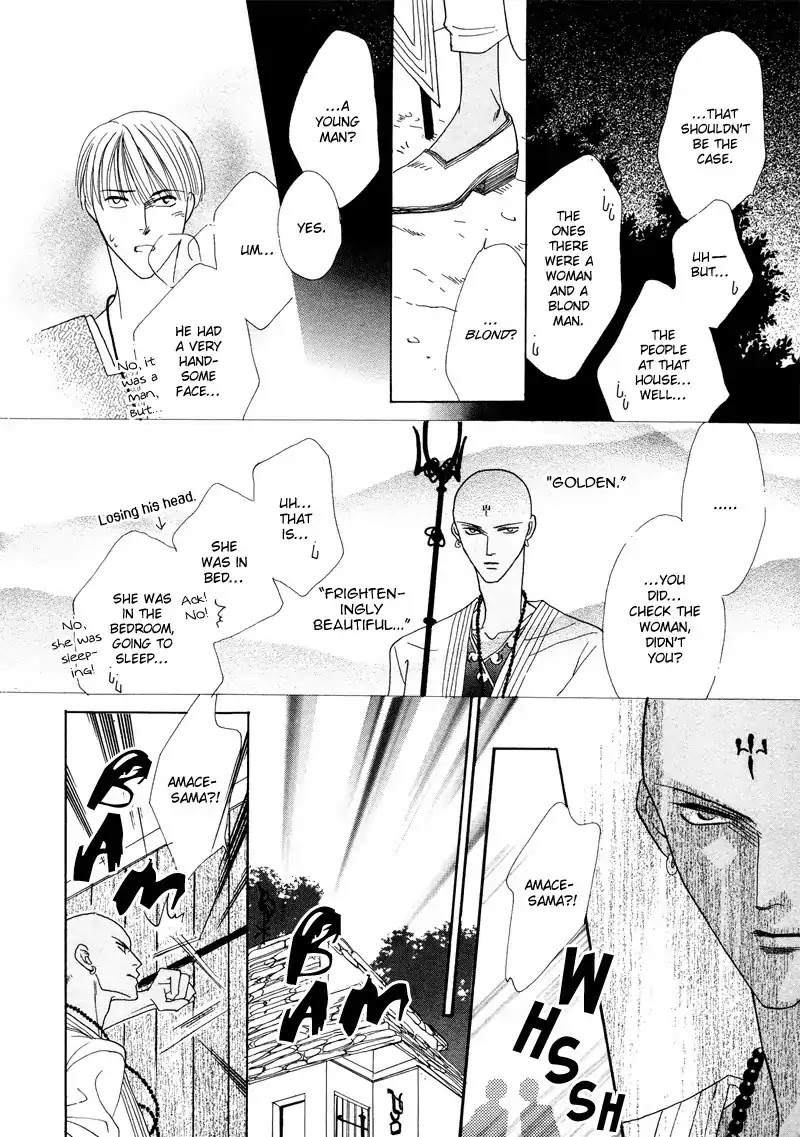 Koori no Mamono no Monogatari Chapter 31 page 28 - Chapter 31: The Morning Of The Bat 2