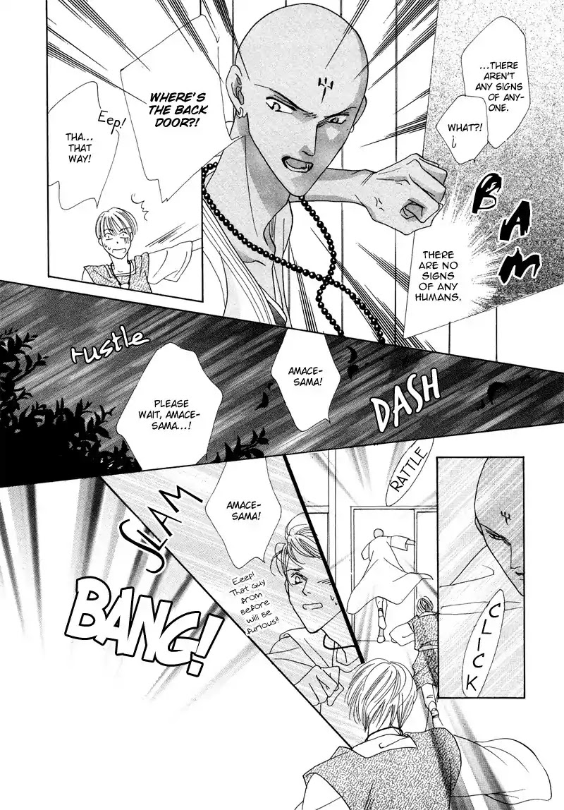 Koori no Mamono no Monogatari Chapter 31 page 29 - Chapter 31: The Morning Of The Bat 2