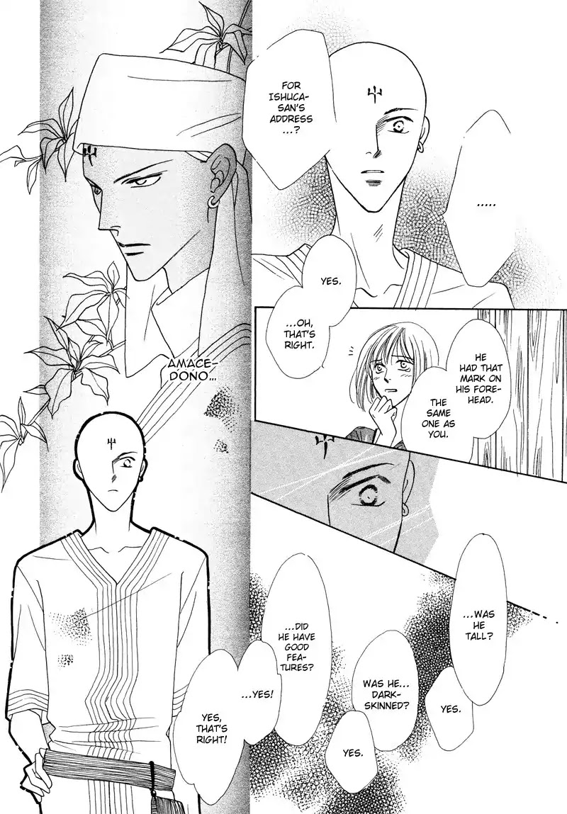Koori no Mamono no Monogatari Chapter 31 page 4 - Chapter 31: The Morning Of The Bat 2