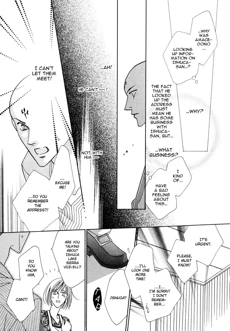 Koori no Mamono no Monogatari Chapter 31 page 5 - Chapter 31: The Morning Of The Bat 2