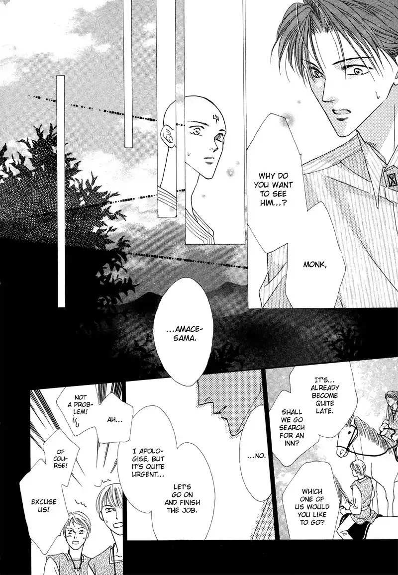 Koori no Mamono no Monogatari Chapter 31 page 6 - Chapter 31: The Morning Of The Bat 2