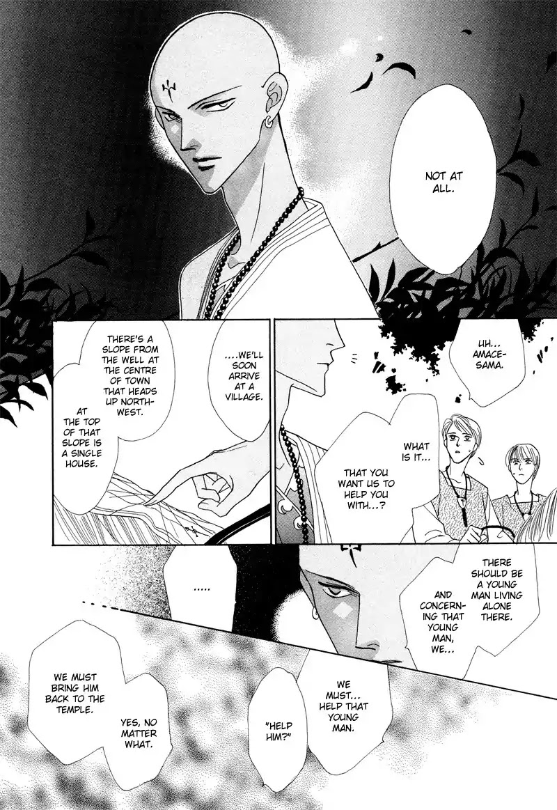 Koori no Mamono no Monogatari Chapter 31 page 7 - Chapter 31: The Morning Of The Bat 2