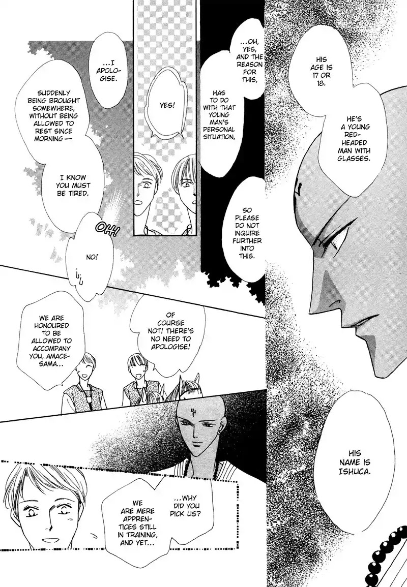 Koori no Mamono no Monogatari Chapter 31 page 8 - Chapter 31: The Morning Of The Bat 2
