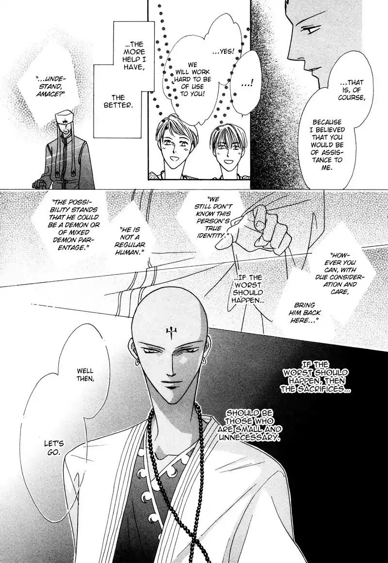Koori no Mamono no Monogatari Chapter 31 page 9 - Chapter 31: The Morning Of The Bat 2