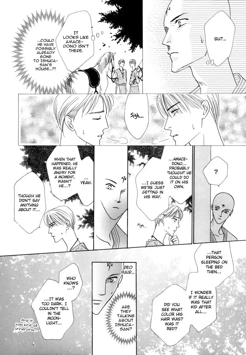 Koori no Mamono no Monogatari Chapter 32 page 15 - Chapter 32: The Morning Of The Bat 2