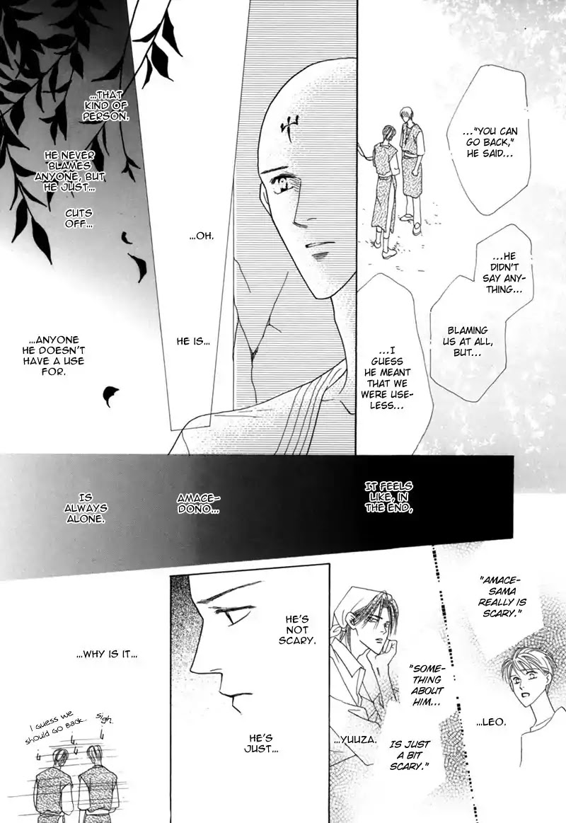 Koori no Mamono no Monogatari Chapter 32 page 17 - Chapter 32: The Morning Of The Bat 2