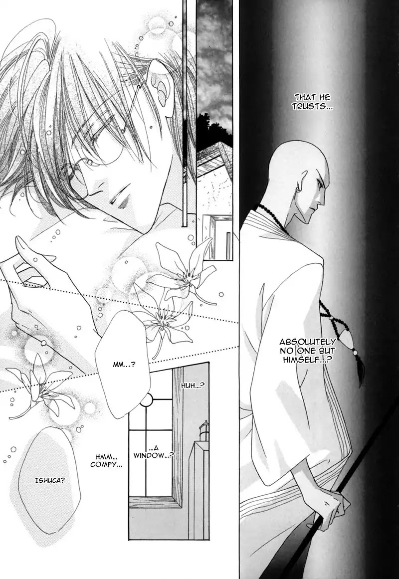 Koori no Mamono no Monogatari Chapter 32 page 18 - Chapter 32: The Morning Of The Bat 2