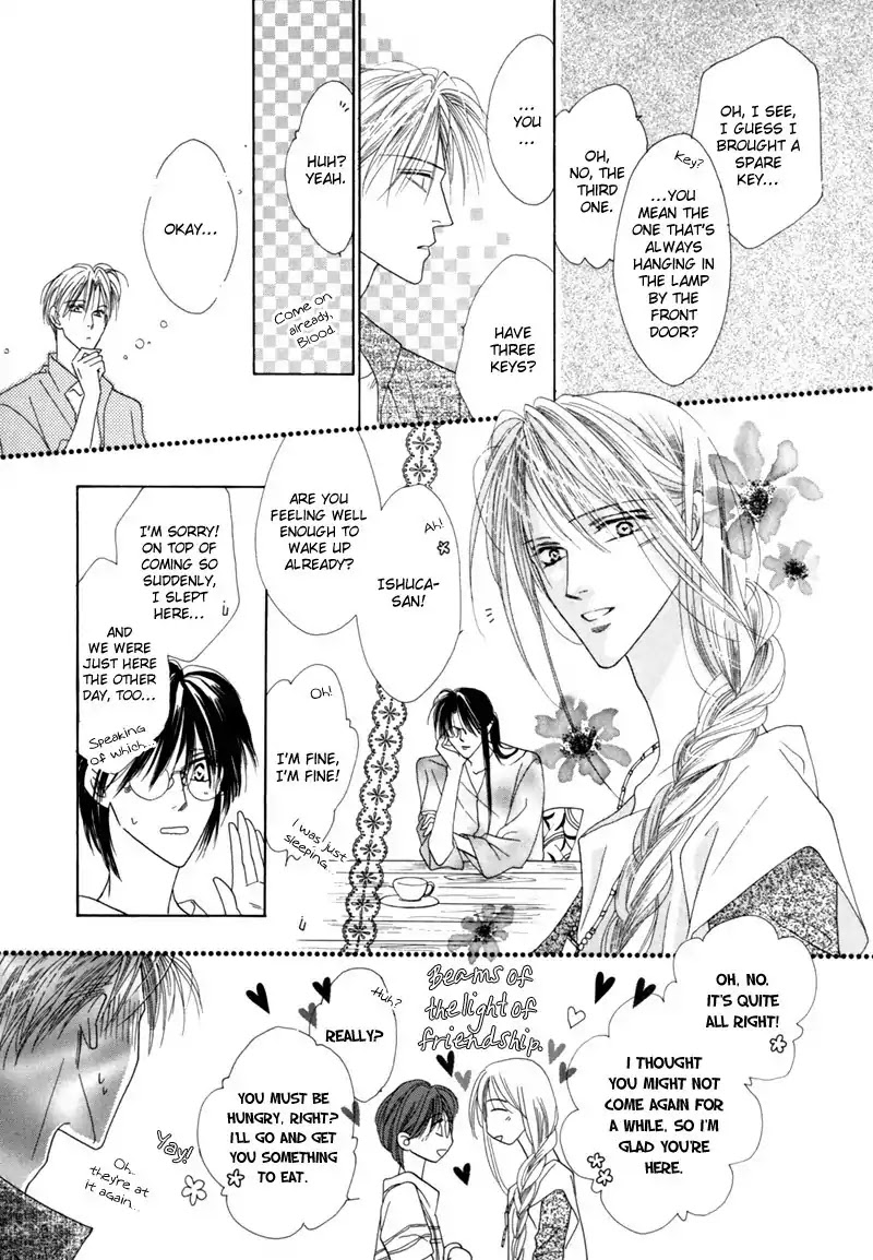 Koori no Mamono no Monogatari Chapter 32 page 20 - Chapter 32: The Morning Of The Bat 2