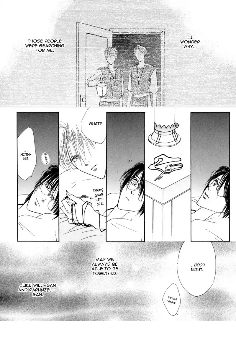 Koori no Mamono no Monogatari Chapter 32 page 31 - Chapter 32: The Morning Of The Bat 2