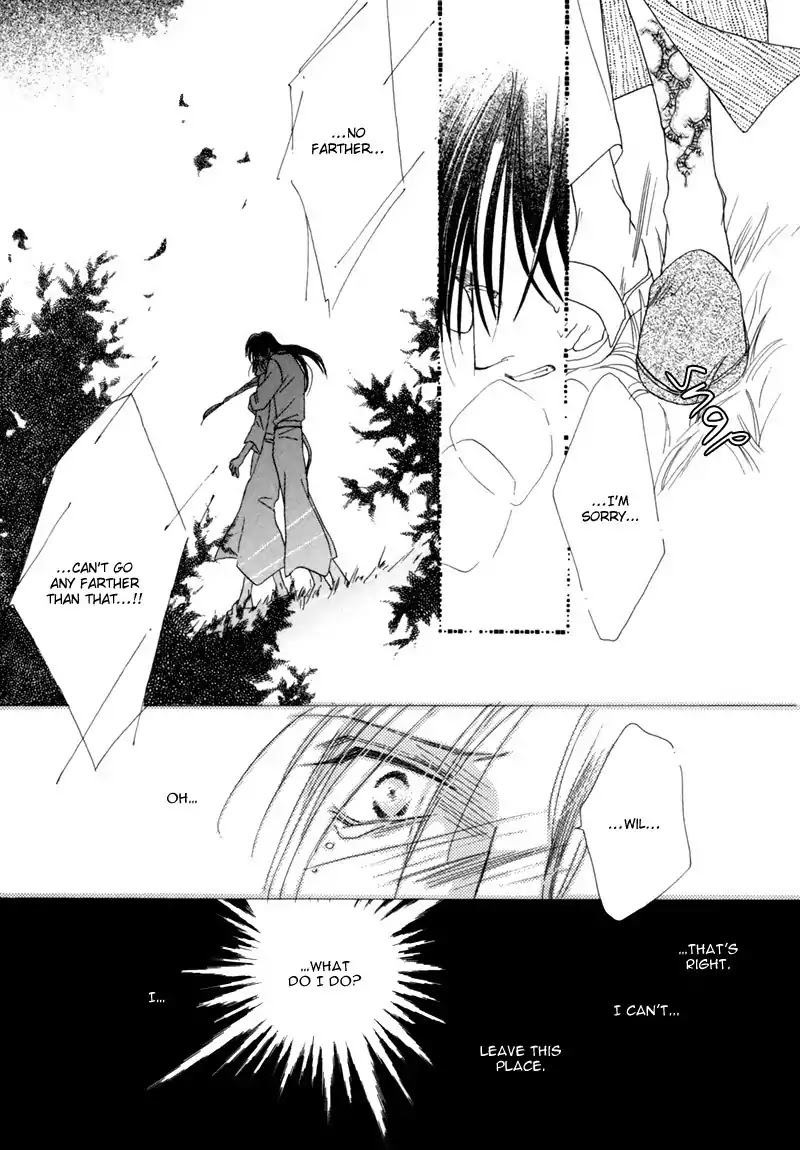 Koori no Mamono no Monogatari Chapter 32 page 40 - Chapter 32: The Morning Of The Bat 2