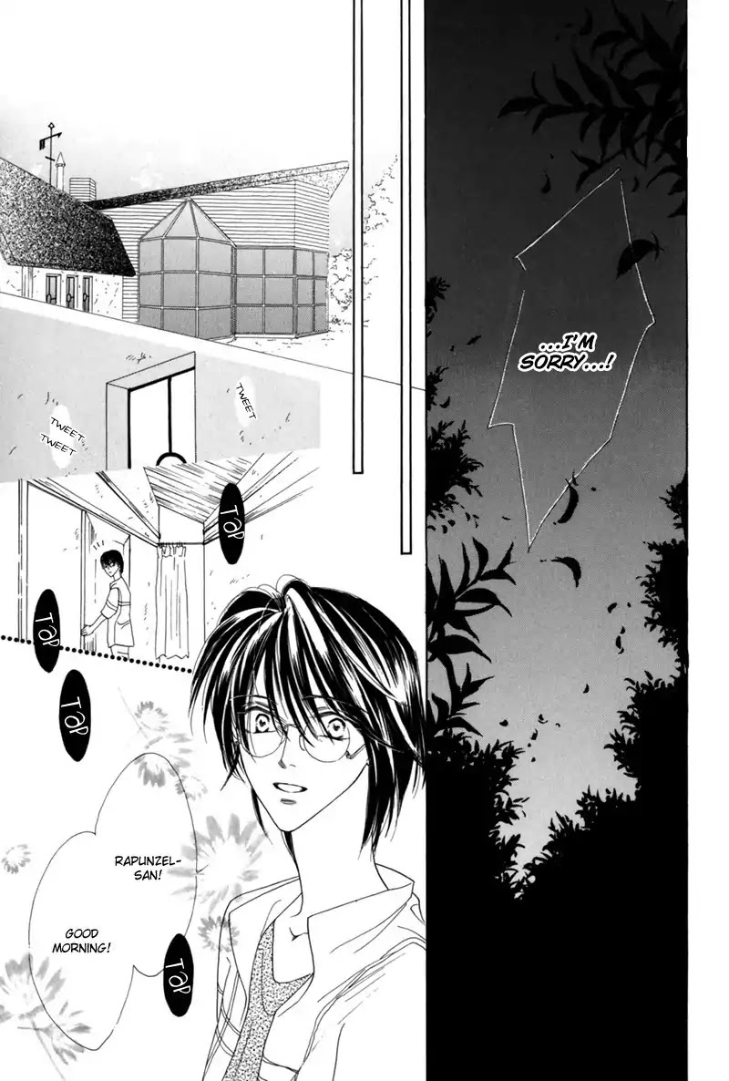 Koori no Mamono no Monogatari Chapter 32 page 42 - Chapter 32: The Morning Of The Bat 2