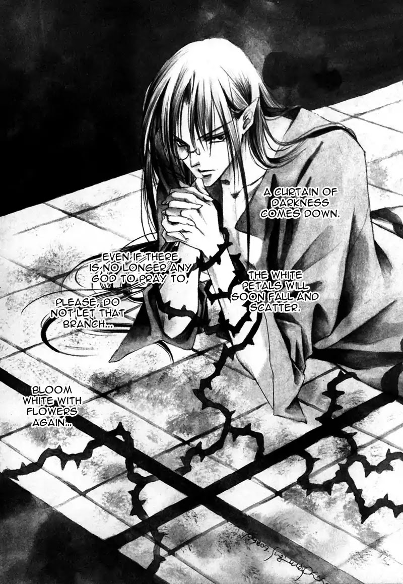 Koori no Mamono no Monogatari Chapter 32 page 5 - Chapter 32: The Morning Of The Bat 2