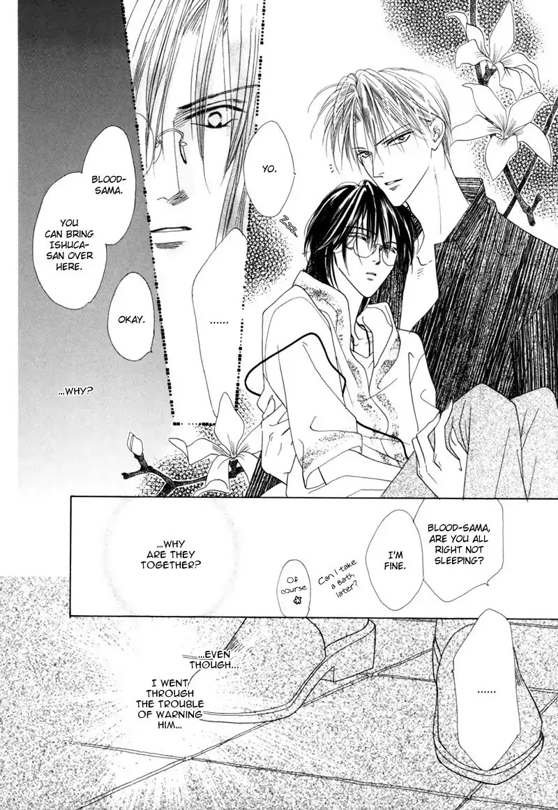Koori no Mamono no Monogatari Chapter 32 page 9 - Chapter 32: The Morning Of The Bat 2