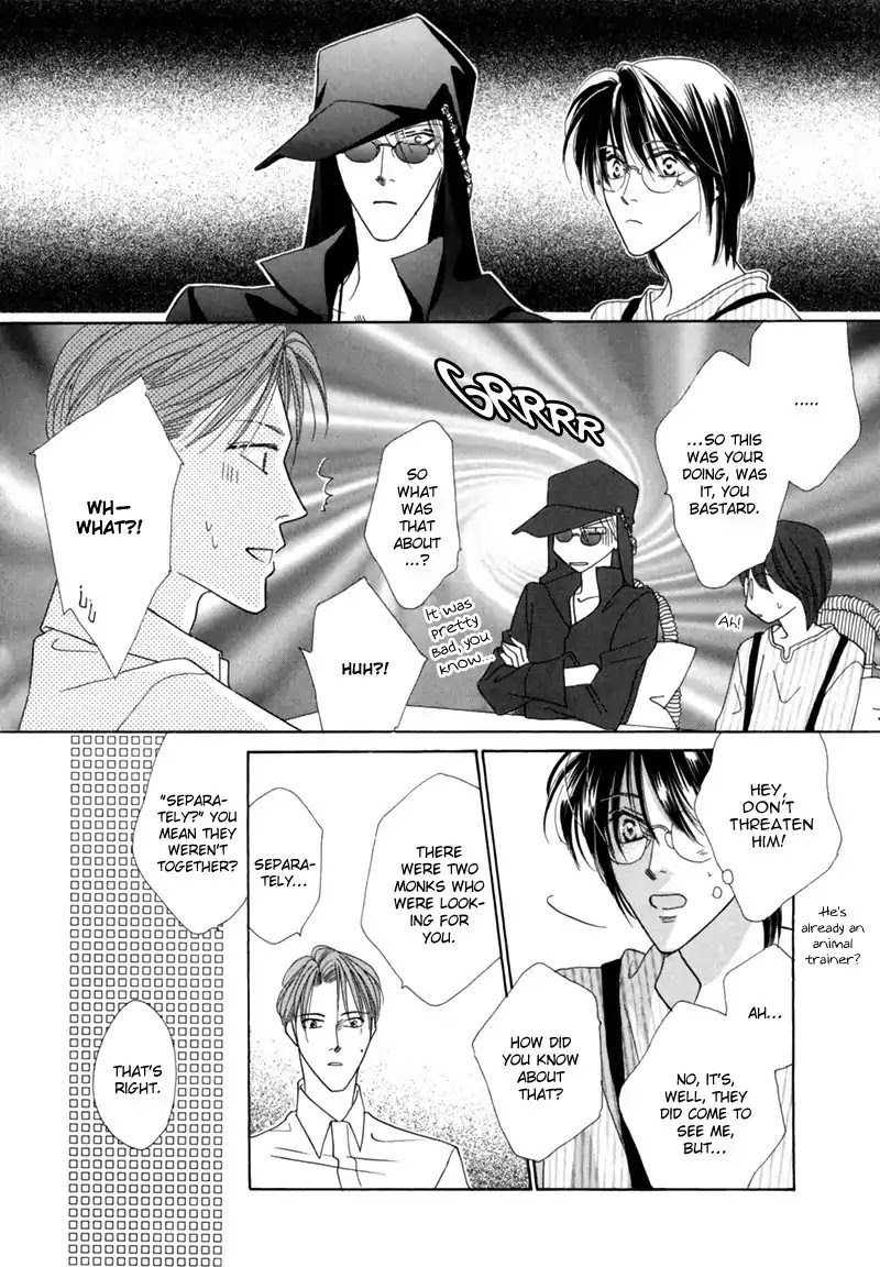 Koori no Mamono no Monogatari Chapter 33 page 10 - Chapter 33: The Morning Of The Bat 2