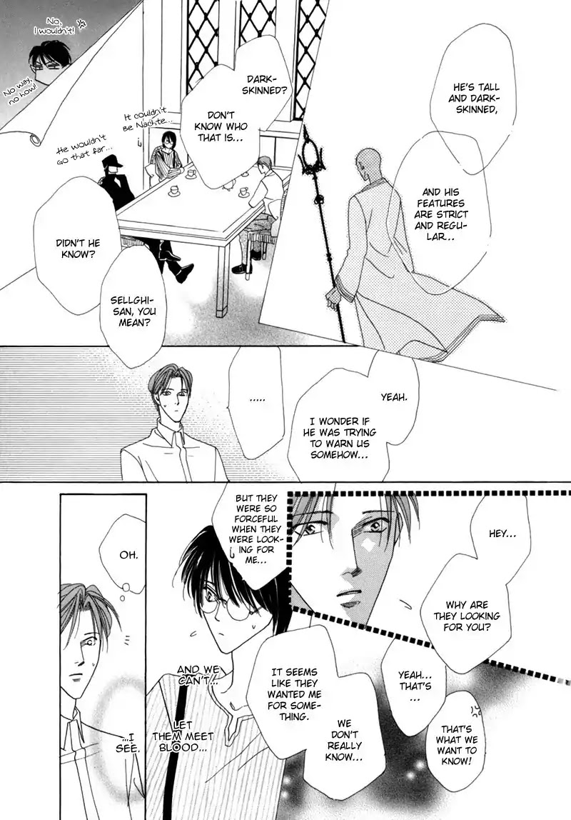 Koori no Mamono no Monogatari Chapter 33 page 13 - Chapter 33: The Morning Of The Bat 2