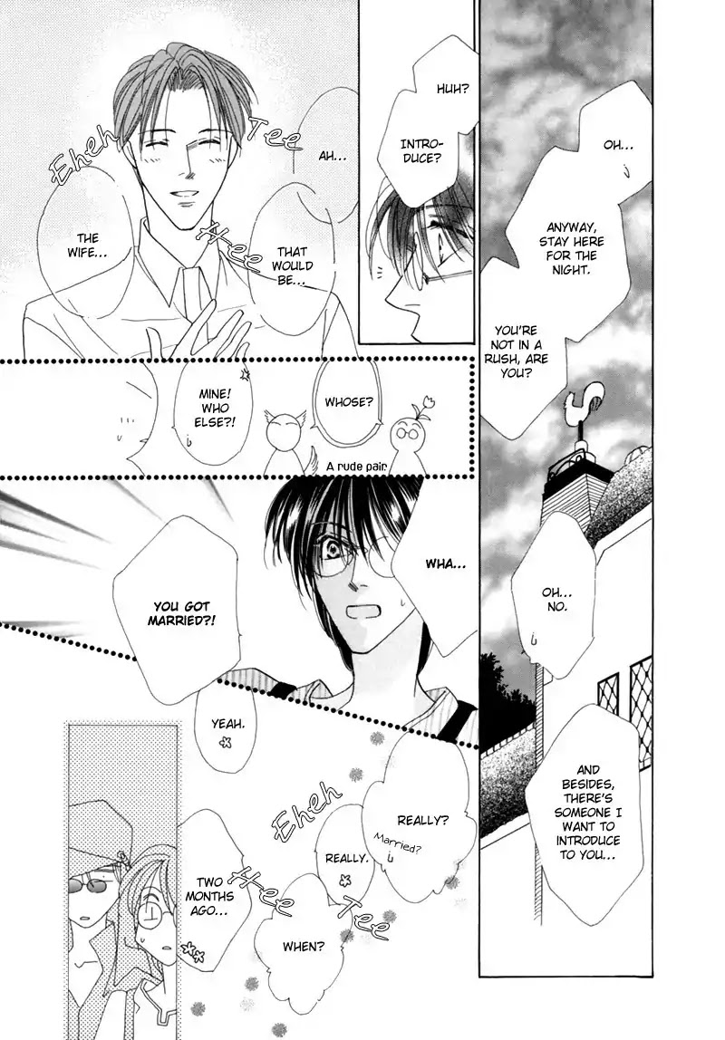 Koori no Mamono no Monogatari Chapter 33 page 14 - Chapter 33: The Morning Of The Bat 2