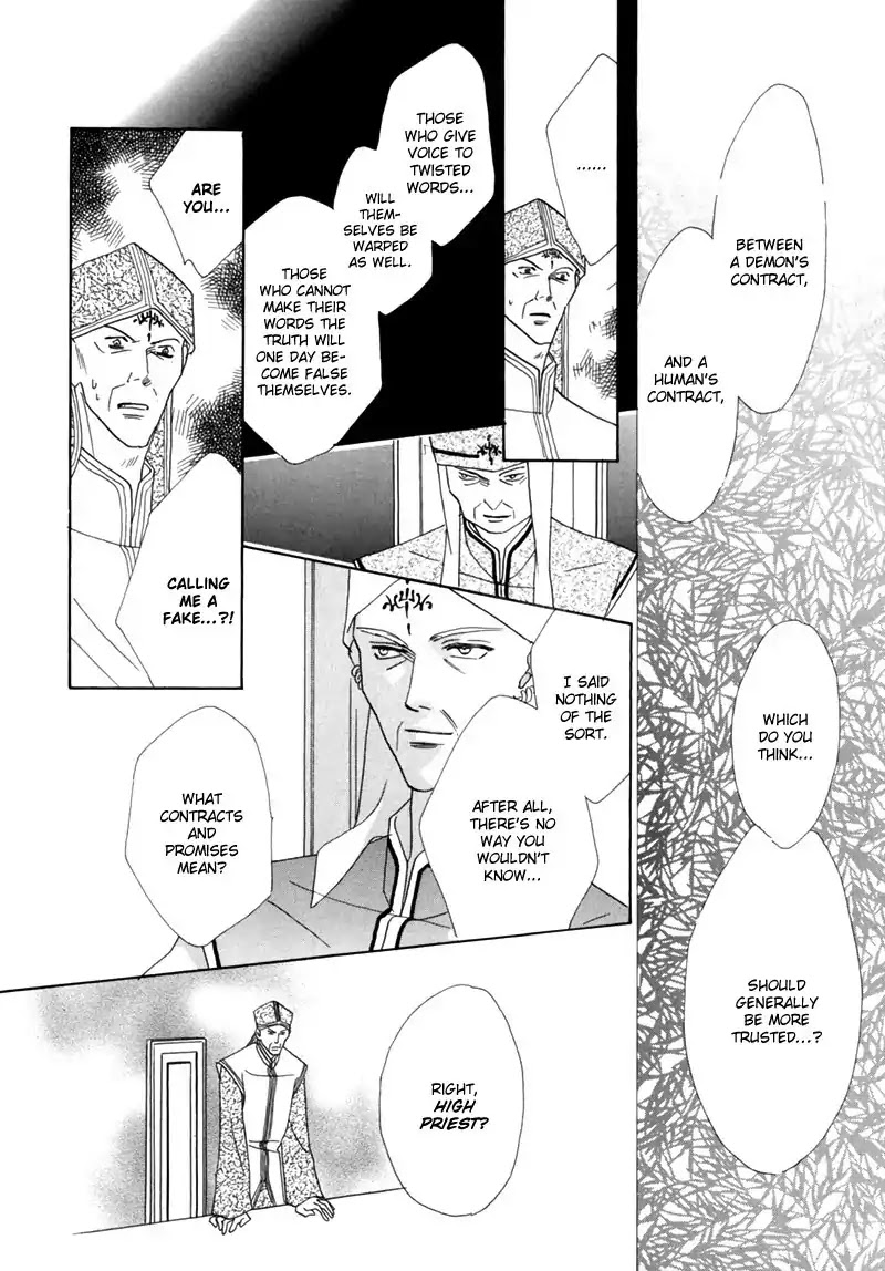 Koori no Mamono no Monogatari Chapter 33 page 20 - Chapter 33: The Morning Of The Bat 2