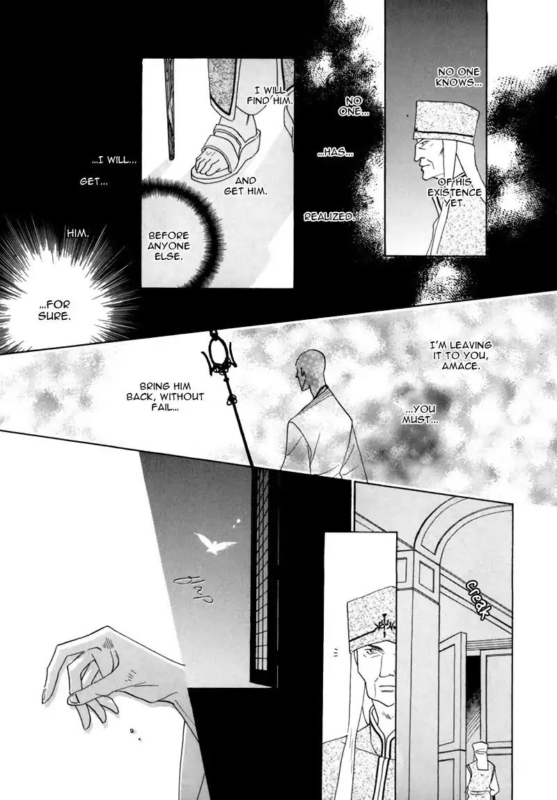 Koori no Mamono no Monogatari Chapter 33 page 23 - Chapter 33: The Morning Of The Bat 2