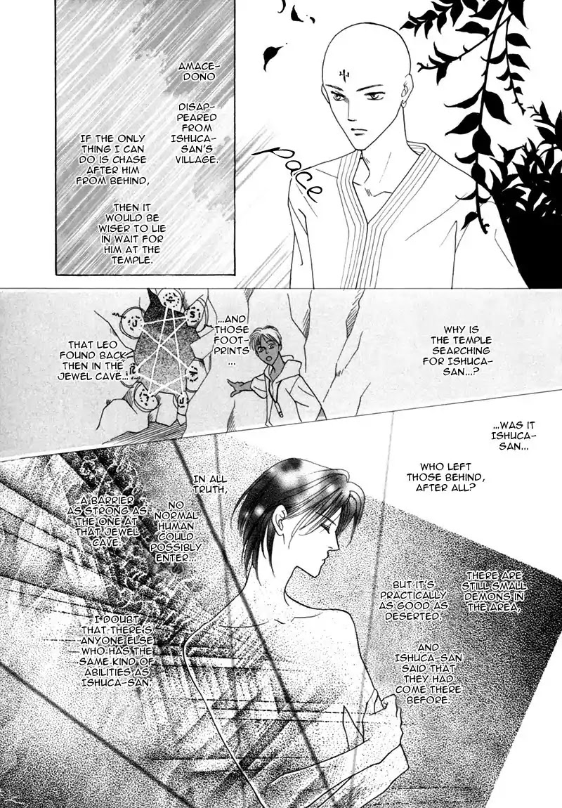 Koori no Mamono no Monogatari Chapter 33 page 25 - Chapter 33: The Morning Of The Bat 2
