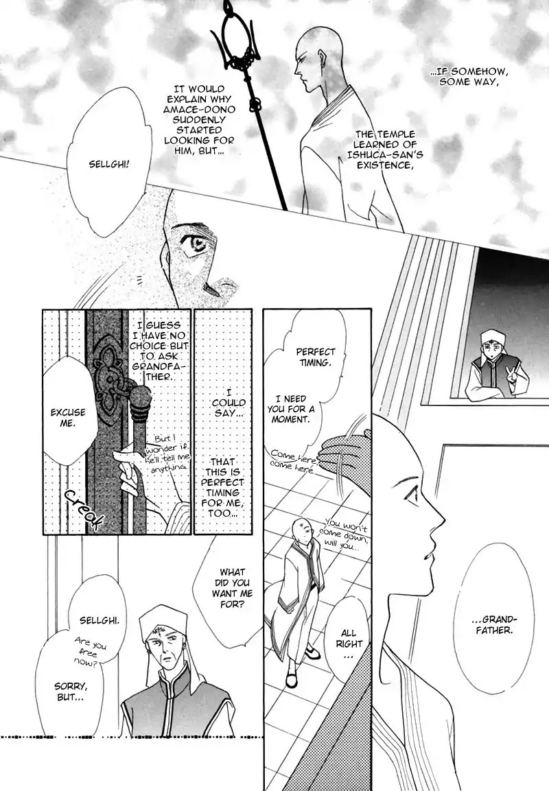 Koori no Mamono no Monogatari Chapter 33 page 26 - Chapter 33: The Morning Of The Bat 2