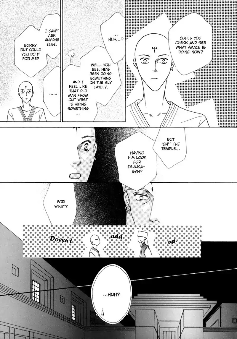 Koori no Mamono no Monogatari Chapter 33 page 27 - Chapter 33: The Morning Of The Bat 2