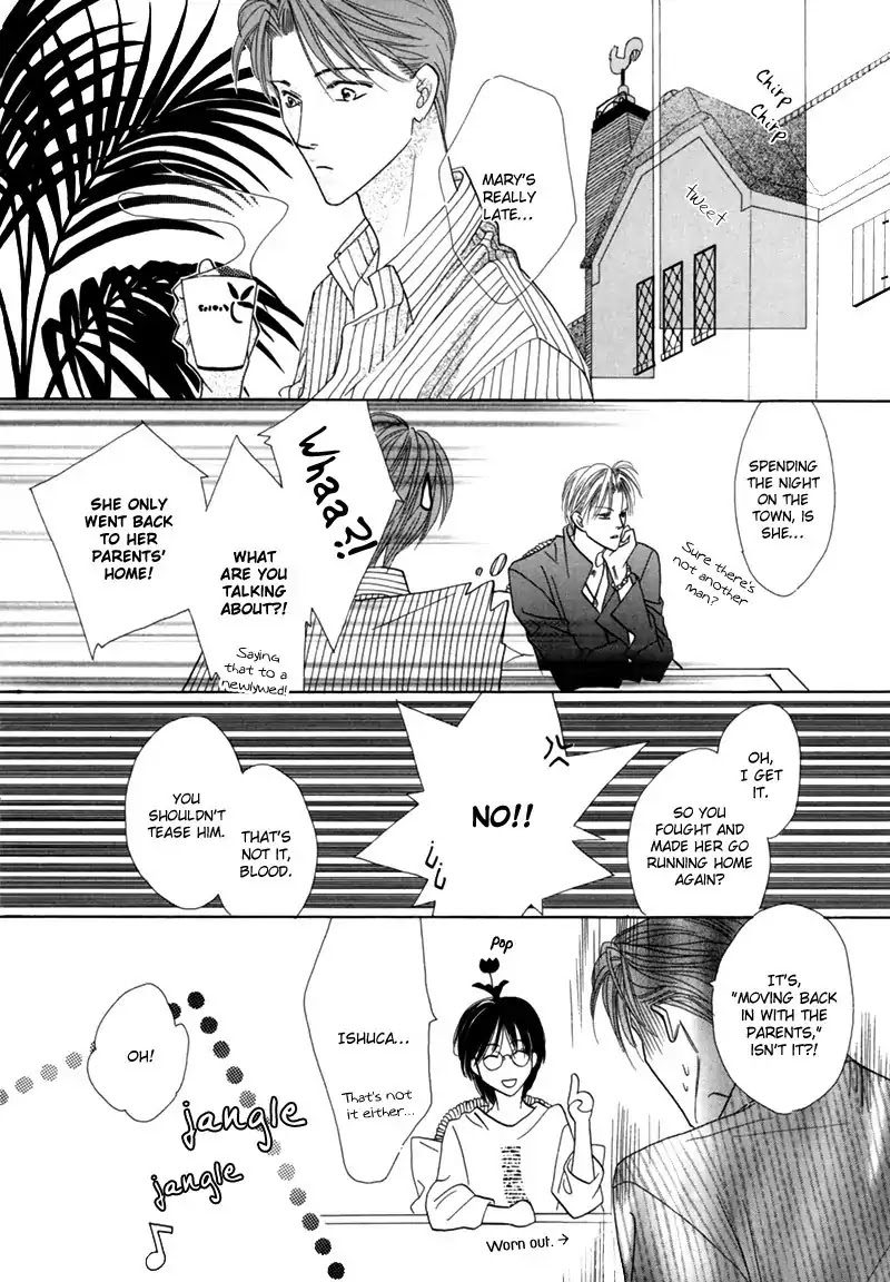 Koori no Mamono no Monogatari Chapter 33 page 28 - Chapter 33: The Morning Of The Bat 2
